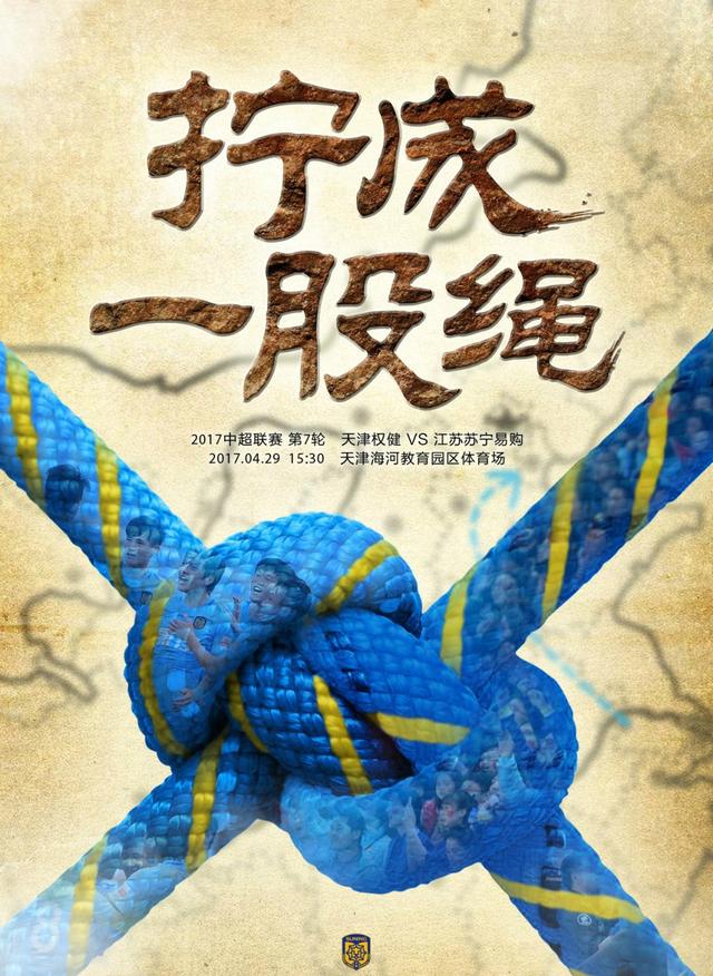 此外，吉拉西也可以在冬窗与一家俱乐部达成一致，从而更早确定自己的未来，后半赛季为斯图加特效力，到夏天转会。